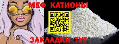 тгк Когалым