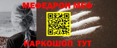 кокаин Ковров