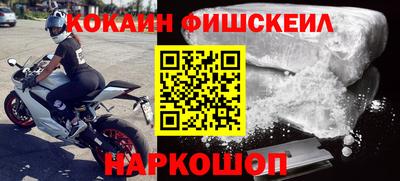 тгк Когалым