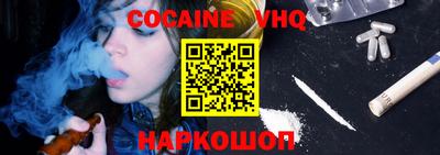 дурь Коломна