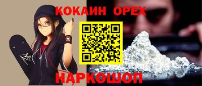 тгк Когалым