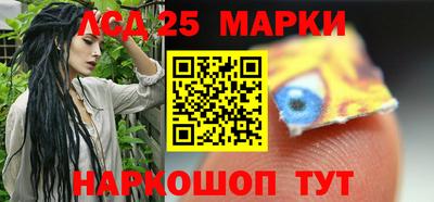 кокаин Ковров