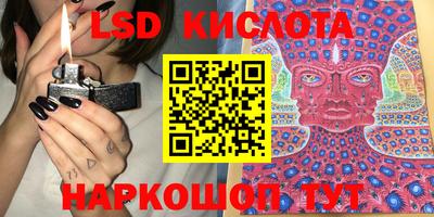тгк Когалым