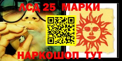 тгк Когалым