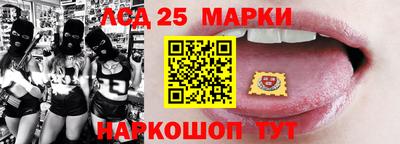 тгк Когалым