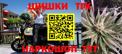 дурь Коломна