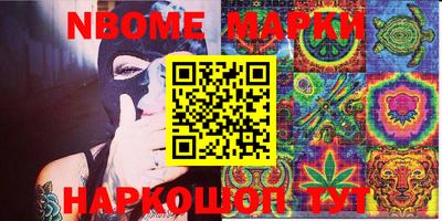 дурь Коломна