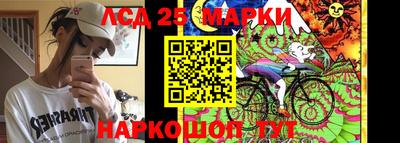 дурь Коломна