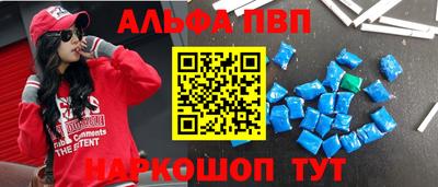 кокаин Ковров