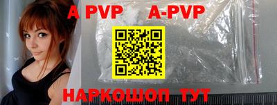 кокаин Ковров