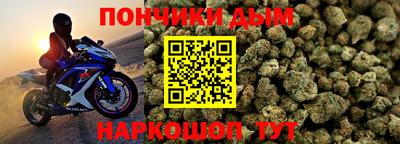 тгк Когалым