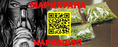 тгк Когалым