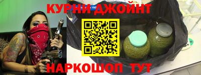 тгк Когалым