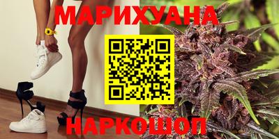 дурь Коломна