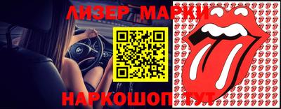 тгк Когалым