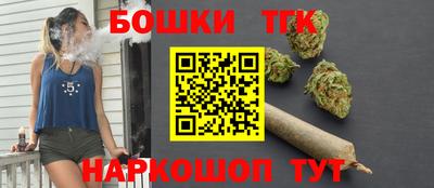 кокаин Ковров