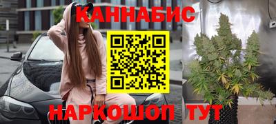дурь Коломна