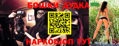 кокаин Ковров