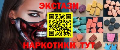 дурь Коломна