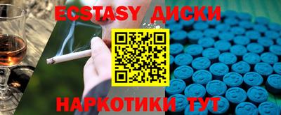 дурь Коломна