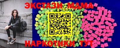 дурь Коломна