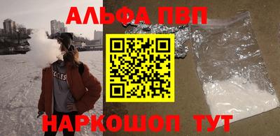 дурь Коломна