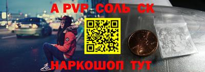 дурь Коломна