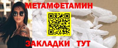 тгк Когалым