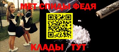кокаин Ковров