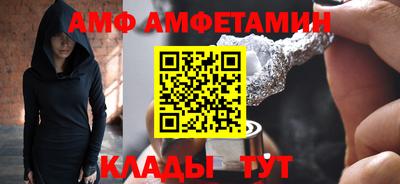 кокаин Ковров