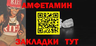 тгк Когалым