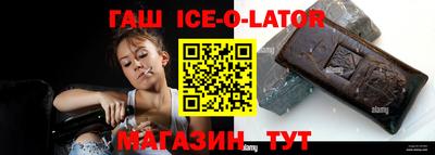 кокаин Ковров