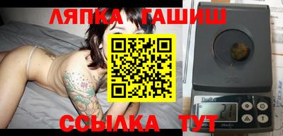 тгк Когалым