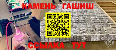 кокаин Ковров