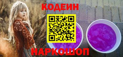 дурь Коломна