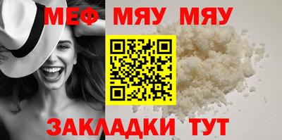 дурь Коломна