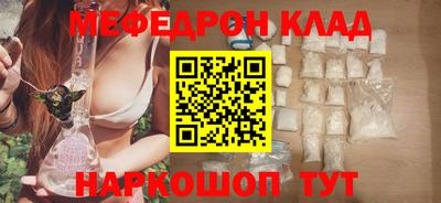 дурь Коломна