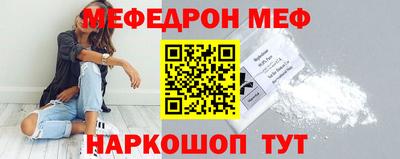 кокаин Ковров
