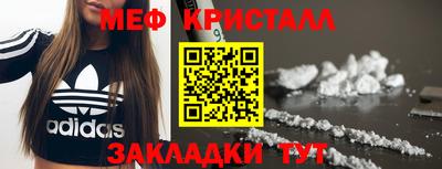 кокаин Ковров