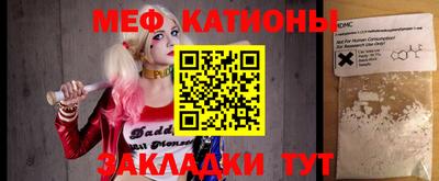 тгк Когалым