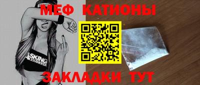 кокаин Ковров