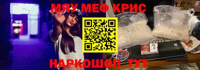 дурь Коломна
