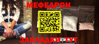 кокаин Ковров